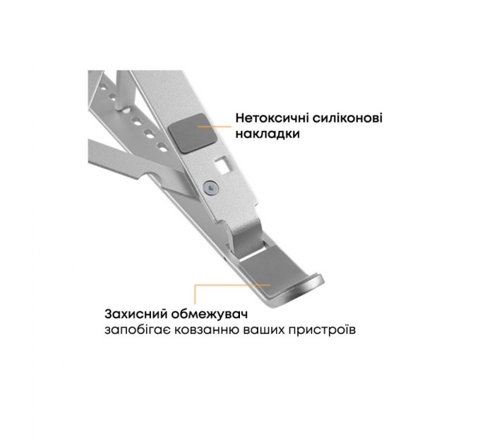 Підставка до ноутбука HiSmart LPS03-3, алюміній (HS082826)