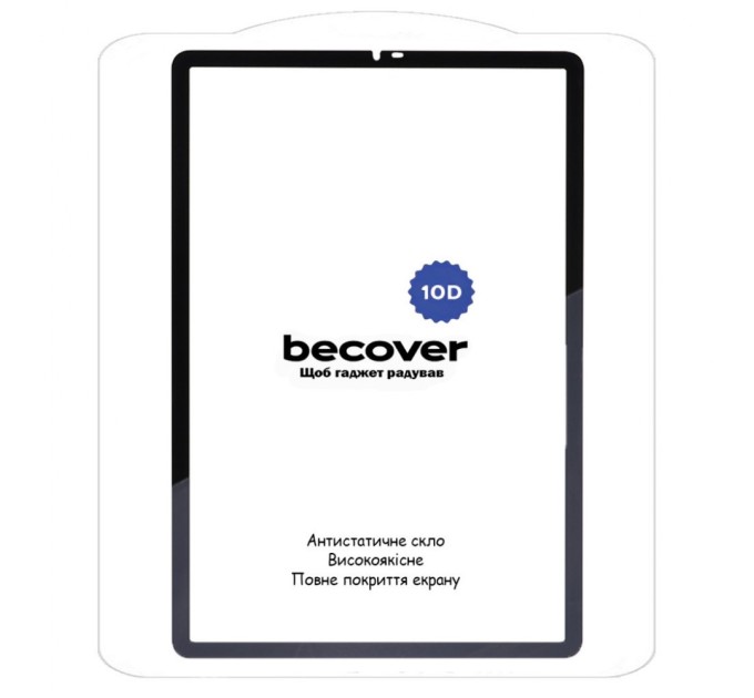 Скло захисне BeCover 10D Samsung Galaxy Tab A9 SM-X115 8.7" Black (710585)