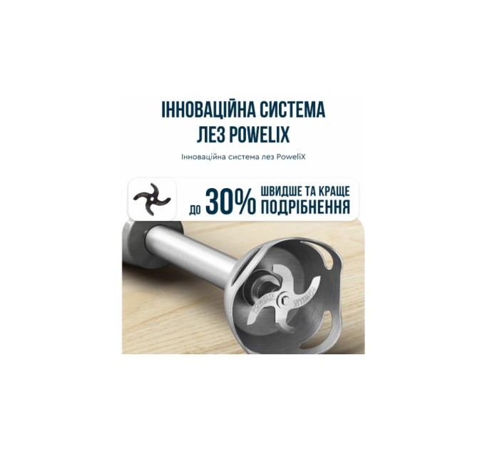 Блендер Tefal HB673B30