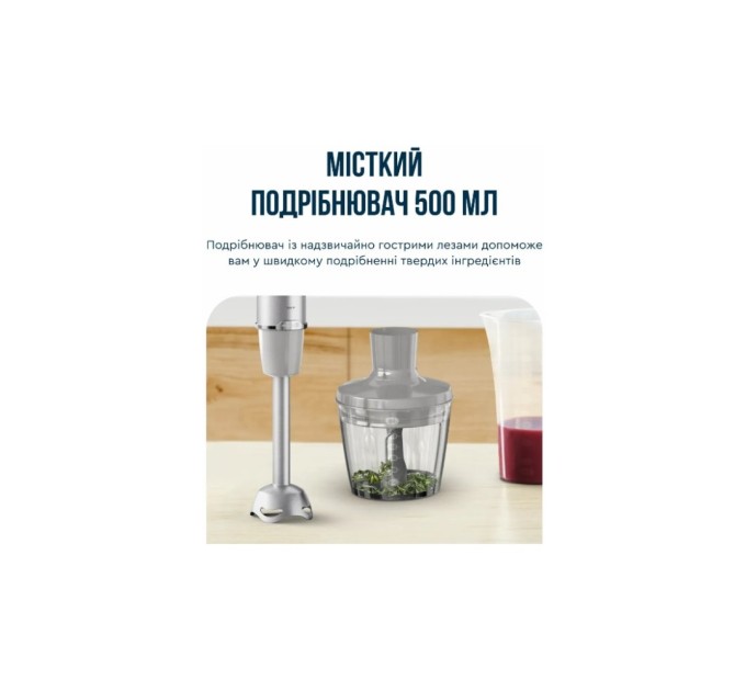 Блендер Tefal HB673B30