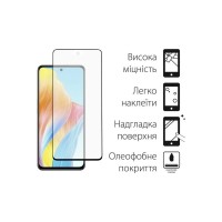 Чохол до мобільного телефона Dengos Kit for OPPO A98 5G case + glass (Blue) (DG-KM-39)