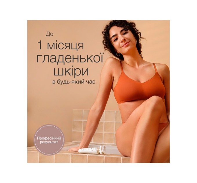 Епілятор Braun SES 9-011 3D