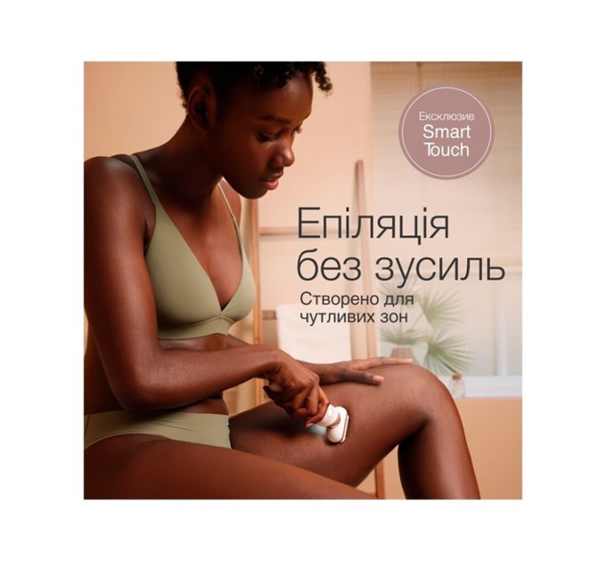 Епілятор Braun SES 9-011 3D