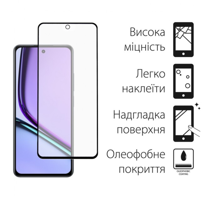 Скло захисне Dengos Realme C67 2pcs kit (DG-TG2P-48)