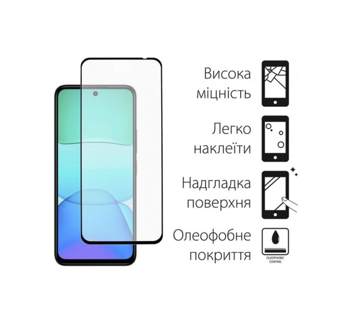 Чохол до мобільного телефона Dengos Xiaomi Redmi 13 4G Soft + Glass Pink (DG-KM-99)