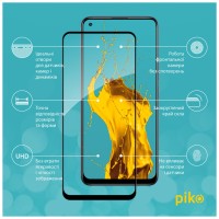 Стекло защитное Piko Full Glue Realme 8 (1283126523281)