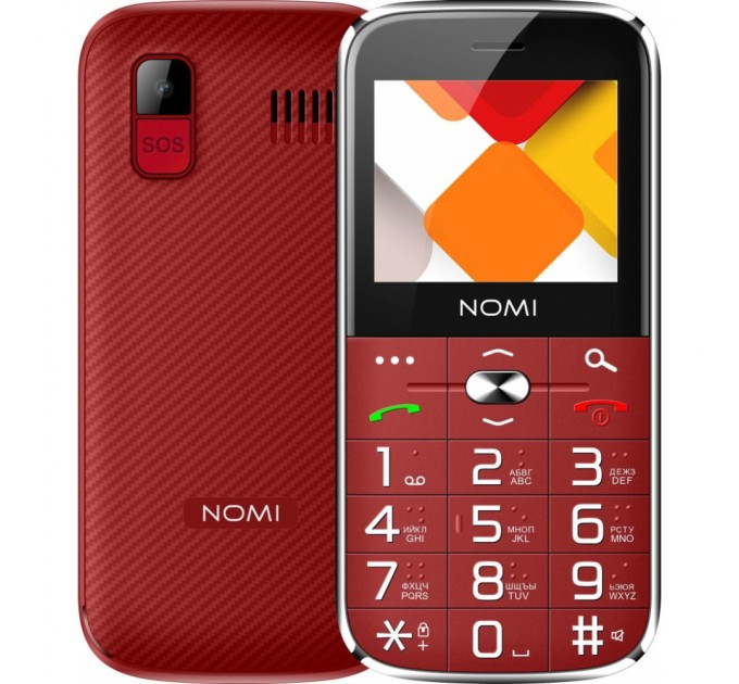 Мобільний телефон Nomi i220 Red