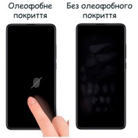 Пленка защитная Drobak Hydrogel Samsung Galaxy A53 5G (444453) (444453)