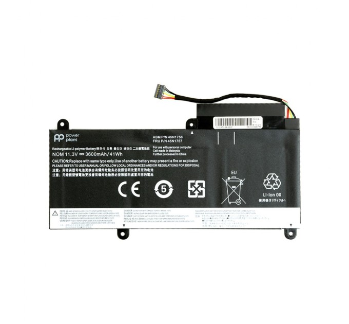 Аккумулятор для ноутбука Lenovo ThinkPad E450 (45N1754) 11.3V 3600mAh PowerPlant (NB480784)