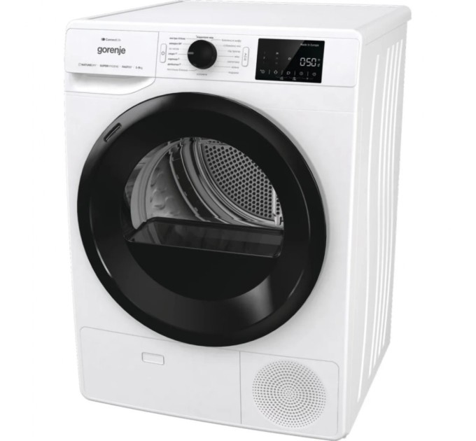 Сушильна машина Gorenje DPNE 92 GNLWIFI/UA (DPNE92GNLWIFI)