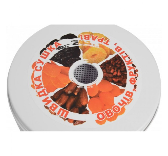 Сушка для овочів та фруктів Grunhelm BY 1162 (BY1162)