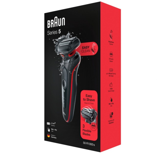 Електробритва Braun Series 5 51-R1000s BLACK / RED