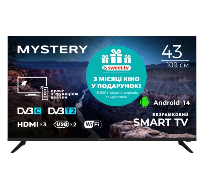 Телевізор MYSTERY TV MTV-4360FST2