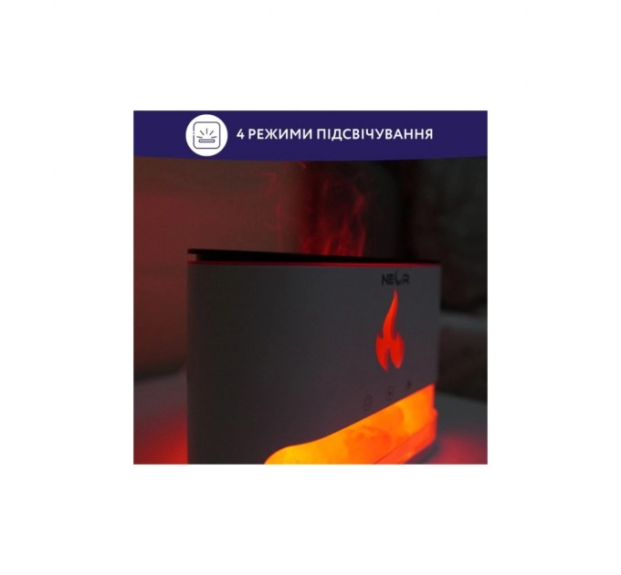 Зволожувач повітря Neor FLAME AROMA 25ML10 WT