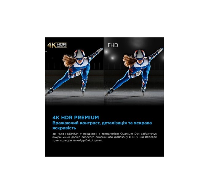 Телевізор TCL 65C6K