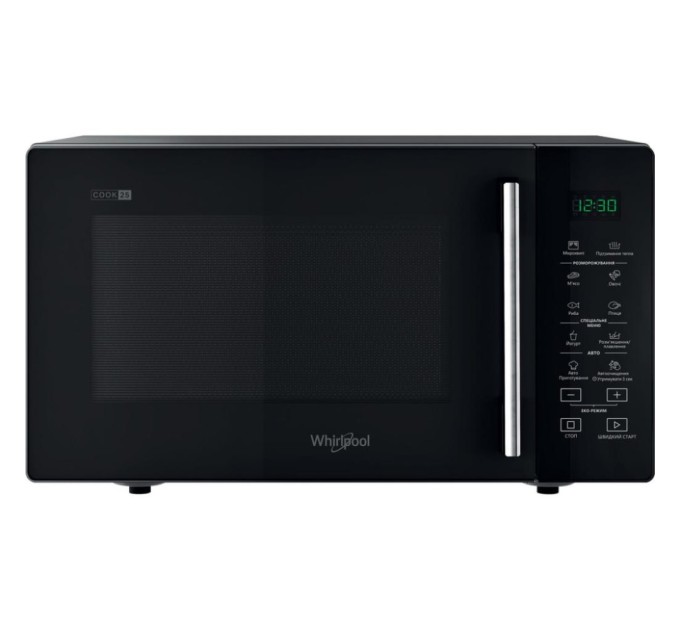 Мікрохвильова піч Whirlpool MWP251B