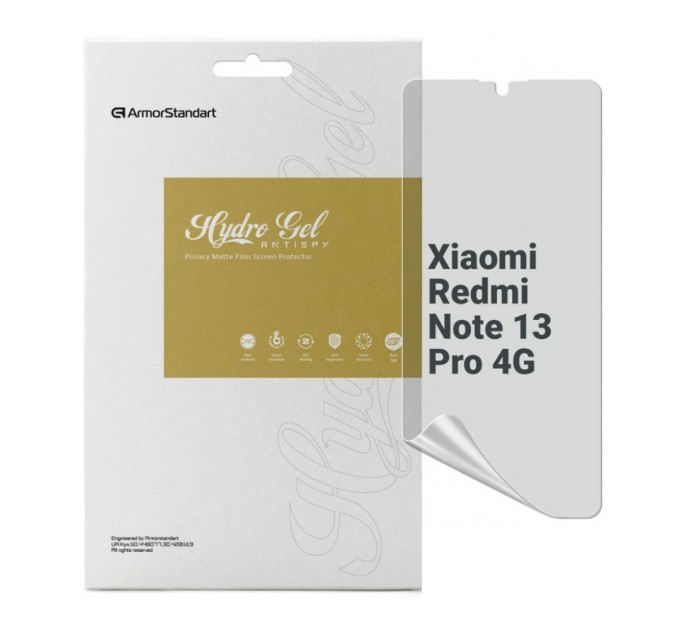 Плівка захисна Armorstandart Anti-spy Xiaomi Redmi Note 13 Pro 4G (ARM73391)