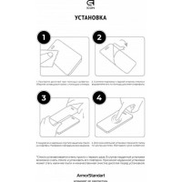 Скло захисне Armorstandart Icon Samsung A31 Black (ARM56241-GIC-BK)