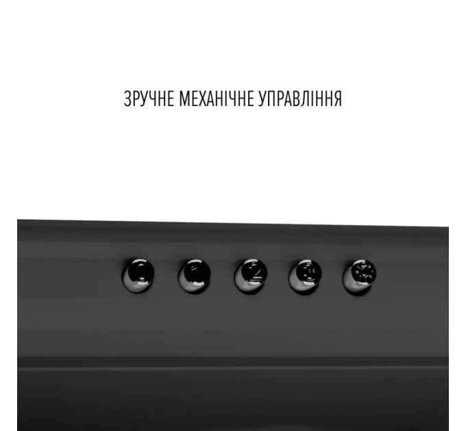 Витяжка кухонна Perfelli CLIO 5 DM NERO