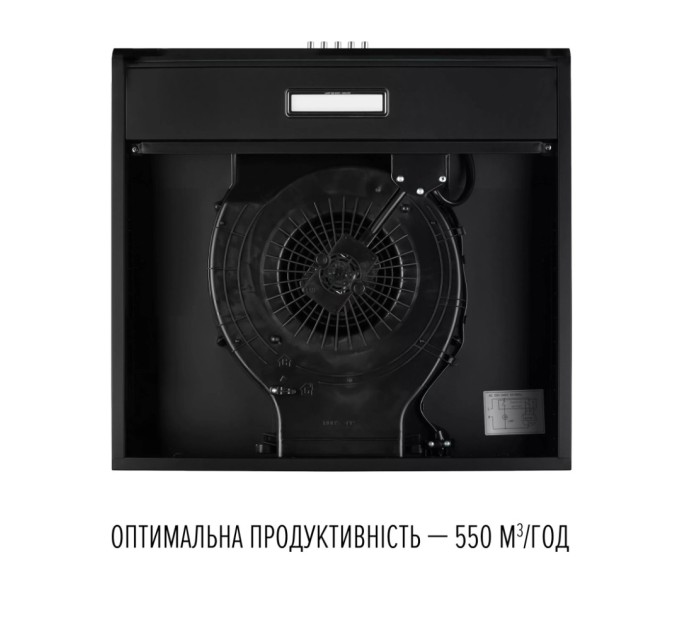 Витяжка кухонна Perfelli CLIO 5 DM NERO