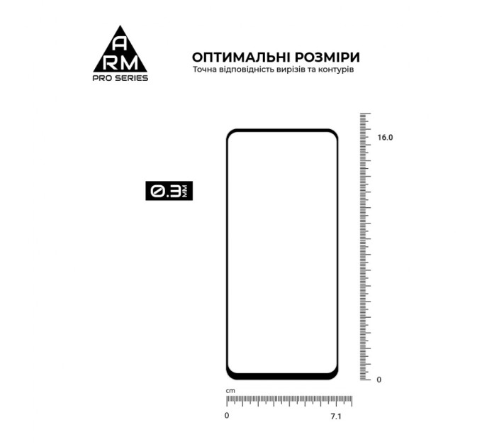 Скло захисне Armorstandart Pro OPPO A3 4G / A3x 4G Black (ARM80892)