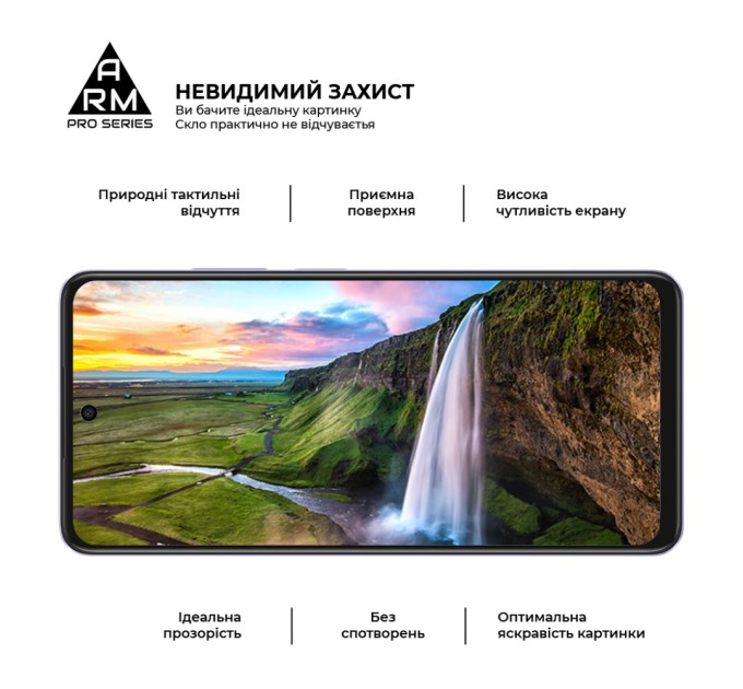 Скло захисне Armorstandart Pro OPPO A3 4G / A3x 4G Black (ARM80892)