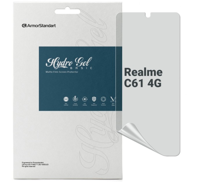 Плівка захисна Armorstandart Matte Realme C61 4G (ARM80485)