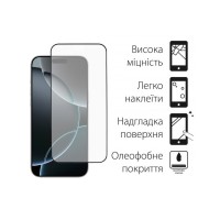 Скло захисне Dengos Full Glue iPhone 16 Pro Max (black) (TGFG-369)