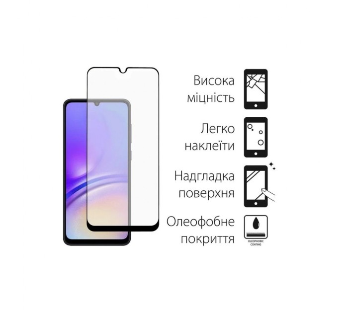 Чохол до мобільного телефона Dengos Kit for Samsung Galaxy A05 (A055) case + glass (Black) (DG-KM-07)