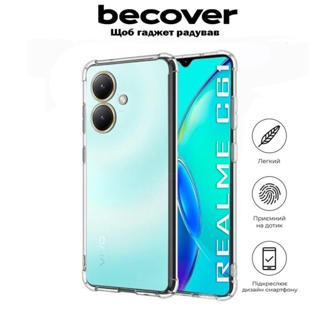 Чохол до мобільного телефона BeCover Anti-Shock Realme C61 Clear (711899)