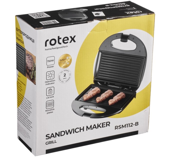 Сендвічниця Rotex RSM112-B