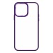 Чохол до мобільного телефона Armorstandart UNIT2 Apple iPhone 15 Pro Max Purple (ARM69990)