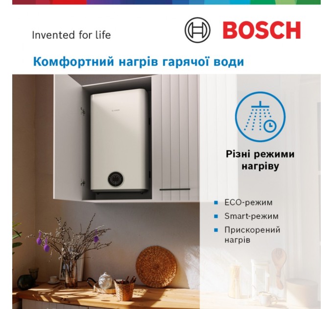 Бойлер Bosch Tronic 3500, 100л (7736507294)