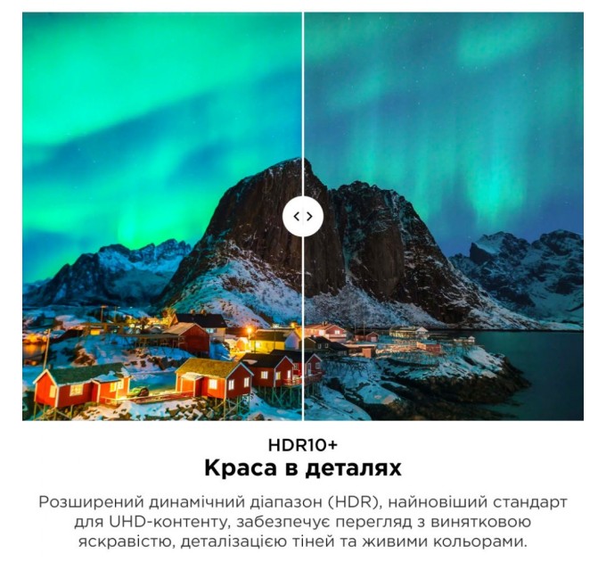 Телевізор TCL 85C805