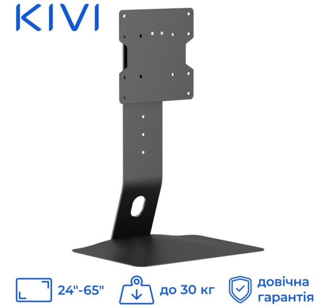 Кронштейн Kivi Motion TV Stand