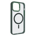 Чохол до мобільного телефона Armorstandart Unit MagSafe Apple iPhone 13 Pro Max Dark Green (ARM66944)