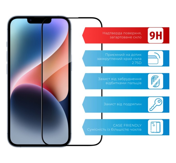 Скло захисне ACCLAB Full Glue Apple iPhone 14 (1283126541957)
