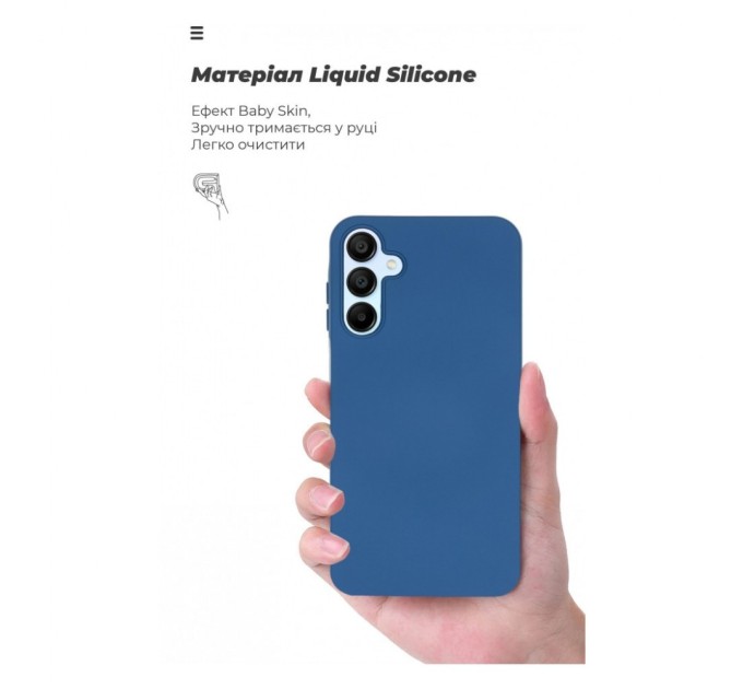 Чохол до мобільного телефона Armorstandart ICON Case Samsung A15 5G (A156) Dark Blue (ARM72485)