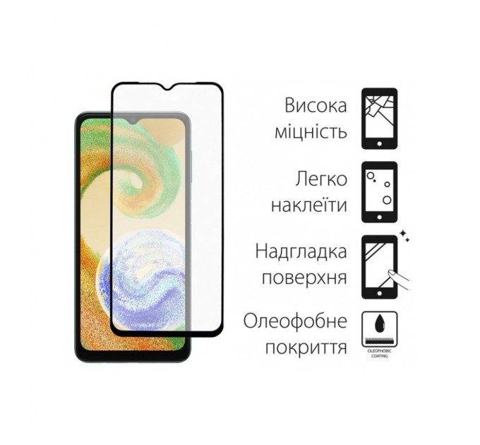 Скло захисне Dengos Samsung Galaxy A04/A04e/A04s 2шт. (DG-TG2P-22)