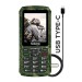 Мобільний телефон Sigma X-treme PR68 Type-C Khaki (4827798122426)