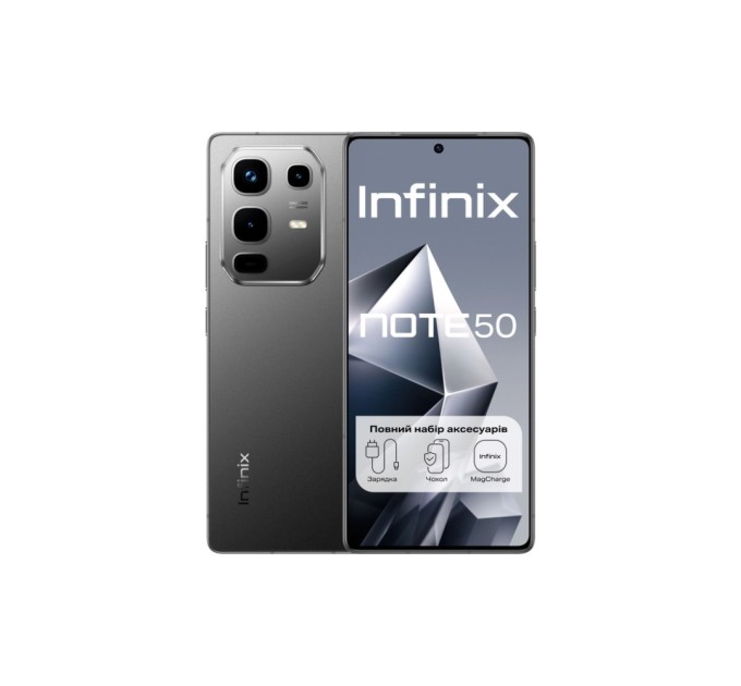 Мобільний телефон Infinix Note 50 8/256Gb Shadow Black (4894947066412)