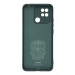 Чохол до мобільного телефона Armorstandart ICON Case Xiaomi Redmi 10C Dark Green (ARM61311)