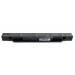 Аккумулятор для ноутбука Asus X550 (A41-X550A) 14.4V 2600mAh Extradigital (BNA3973)