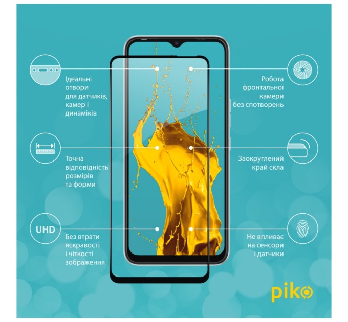 Скло захисне Piko Full Glue Tecno Spark 8C (1283126542497)