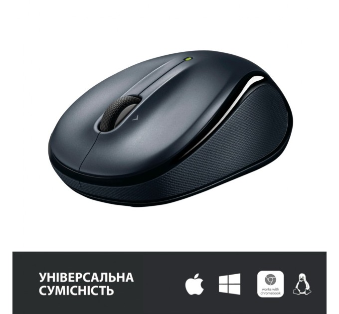 Мишка Logitech M325s Wireless Dark Silver (910-006812)