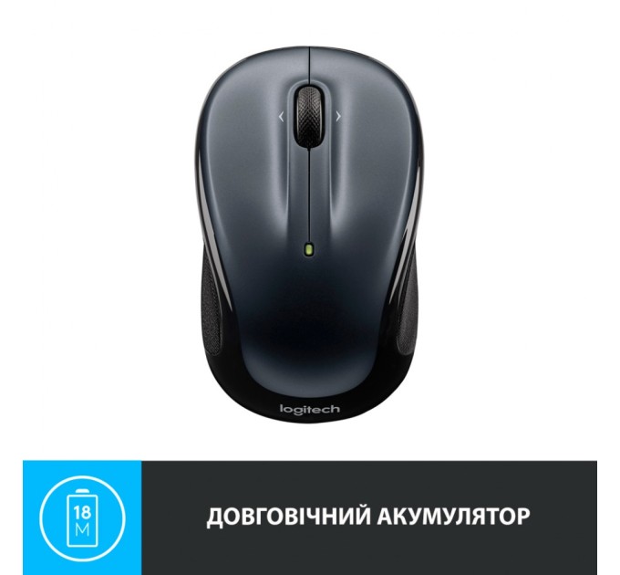 Мишка Logitech M325s Wireless Dark Silver (910-006812)