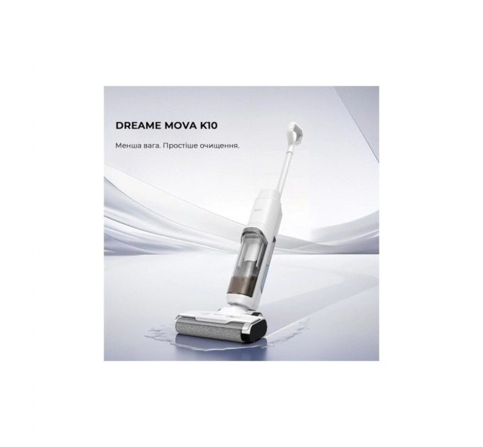 Пилосос MOVA K10 Pro (BVC-T8)