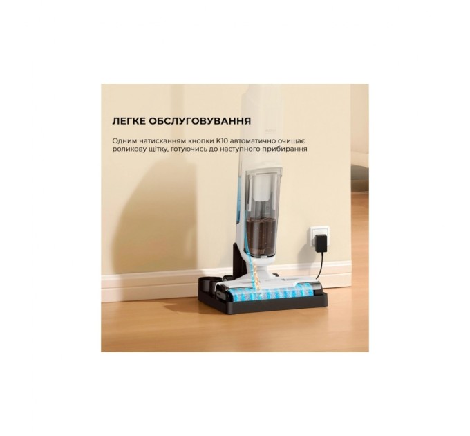 Пилосос MOVA K10 Pro (BVC-T8)