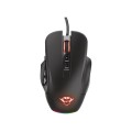 Мышка Trust GXT 970 Morfix Customisable Black (23764)