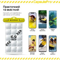 Чехол для моб. телефона Armorstandart CapsulePro Waterproof Floating Case Yellow (ARM59235)